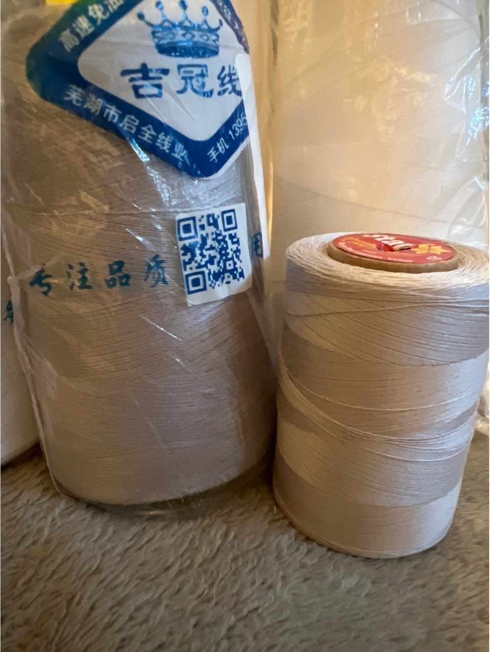 Mixed Color Sewing Thread Spools Set - Picture 3 of 9